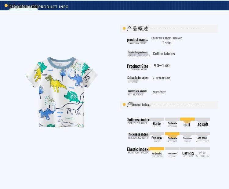 27kids Summer Dinosaur T-Shirt - Korean Style Short Sleeve for Boys