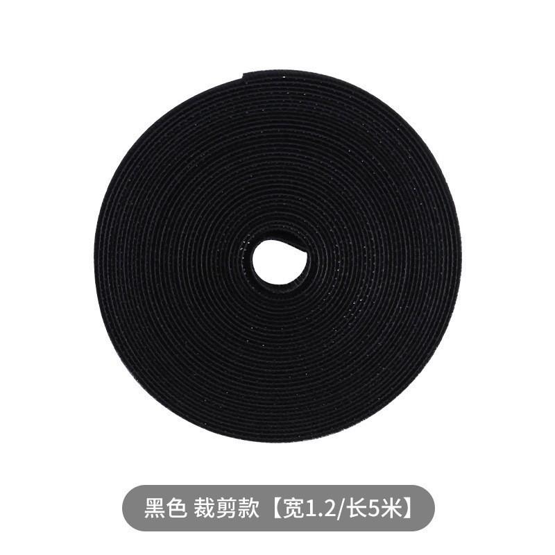 

Cable Organizer Cable Management Wire Winder Tape Earphone Mouse Cord Management Ties Protector for IPhone Xiaomi Samsung