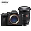 Sony Бездзеркальна камера Alpha 7R VI з об'єктивом FE 24-70mm f/2.8 GM II (версія CN)