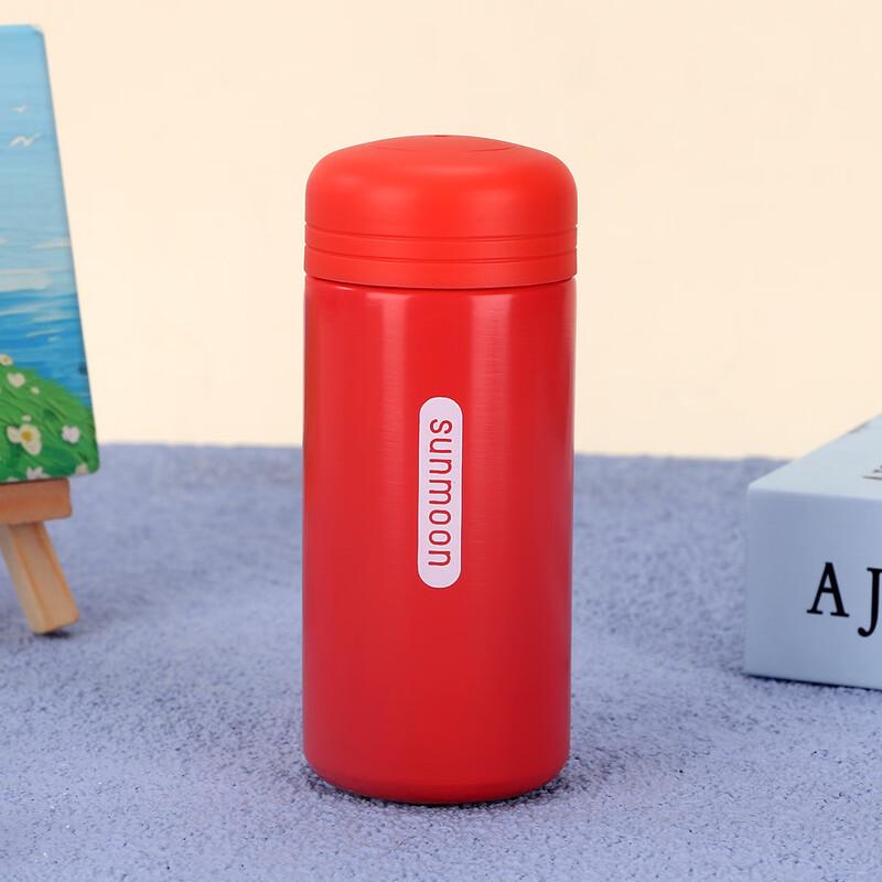 Mini Portable Stainless Steel Insulated Mug Set