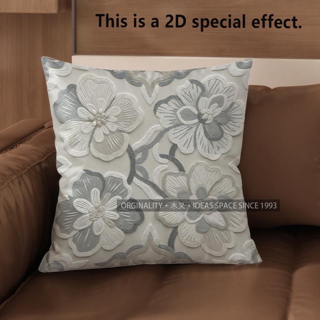 

2D Floral Embroidered Pattern Pillow Covers For Home Pattern Cushion Cover Suitable For Sofa Bedroom Car Pillow Cover 40x40cm