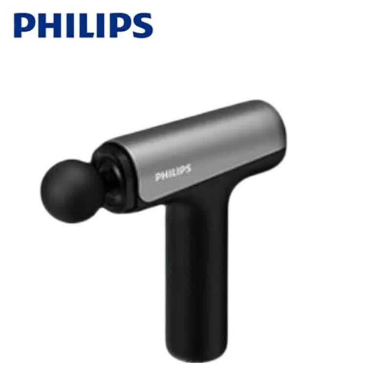 Philips Mini Deep Tissue Percussion Massager CN plug (adapter included)