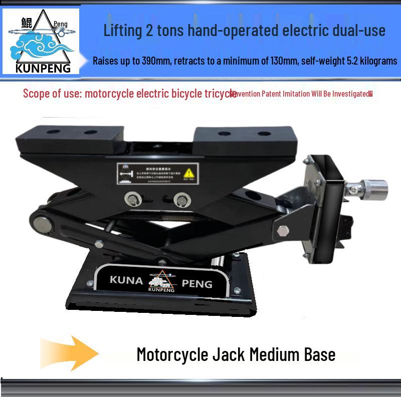 12V Electric Hand-Crank Multifunctional Bottle Jack for SUVs, Trucks, and Cars