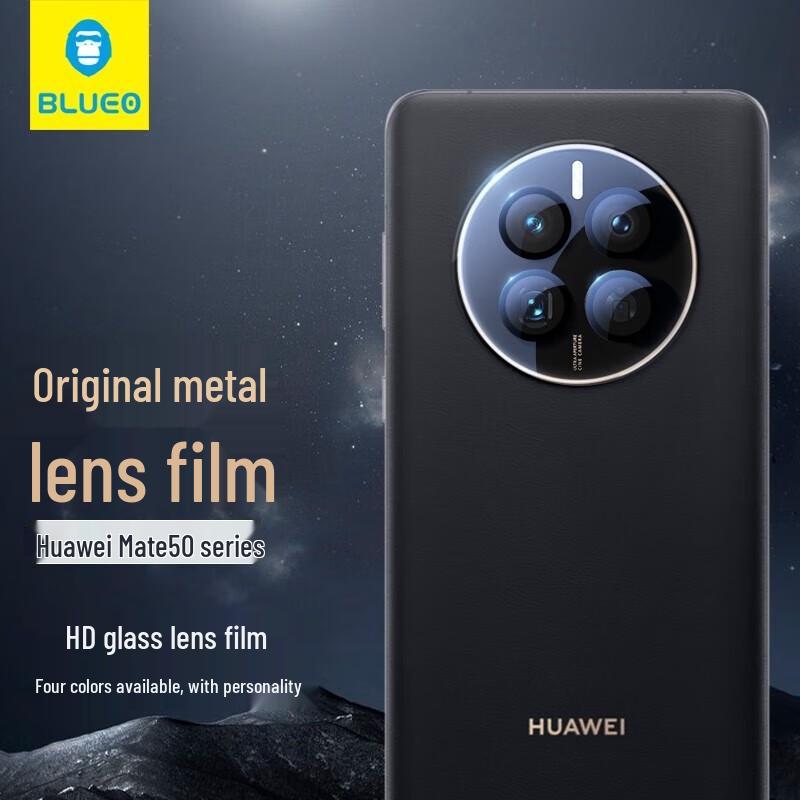 Lanxingxian Tempered Glass Camera Lens Protector for Huawei Mate50/50e