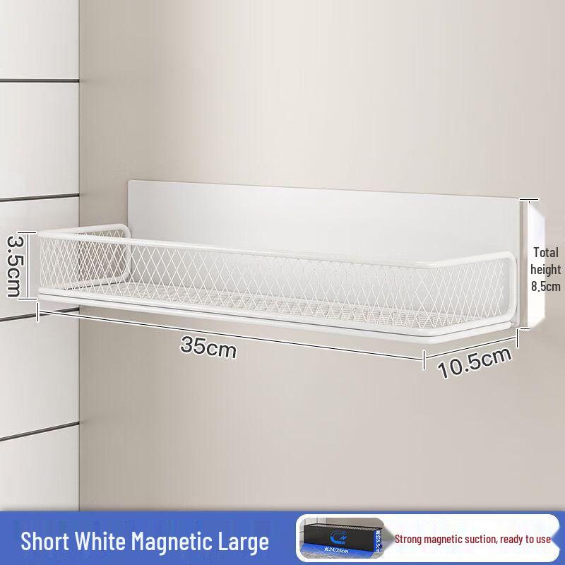 Mingpan No-Drill Kitchen Wall Storage Rack