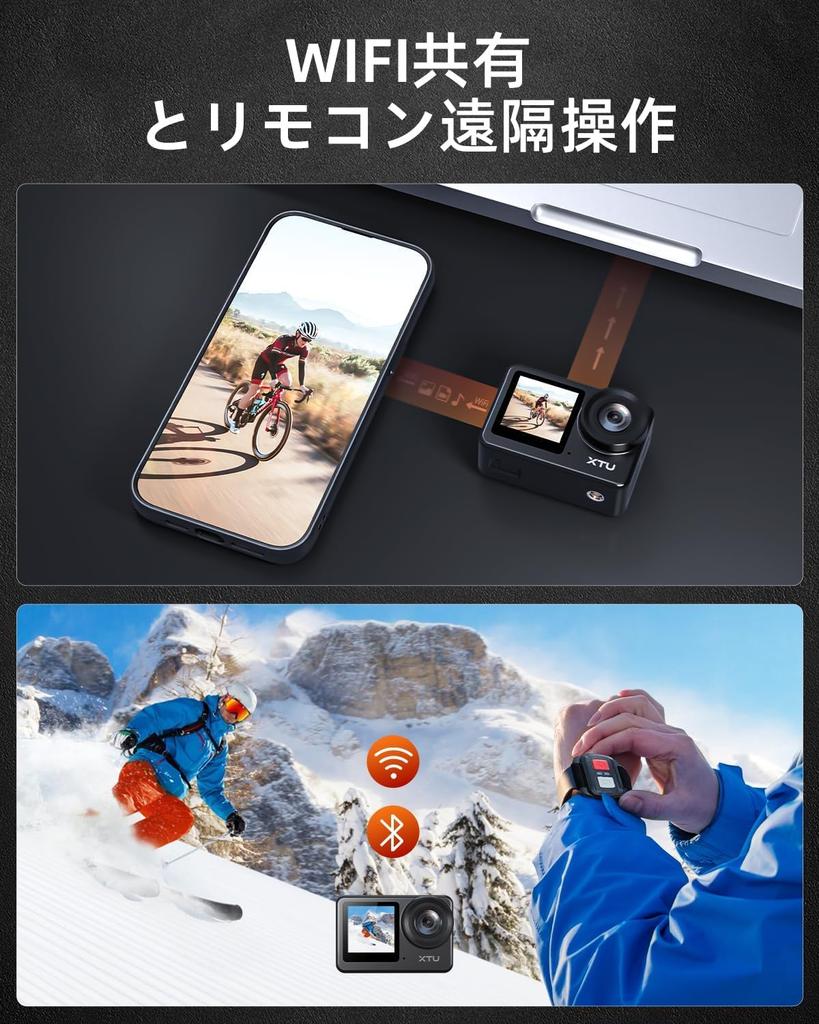 XTU S6 Action 4K 20MP Action Cam with Ambarella H22 CPU SONY IMX386 SuperSmooth Image Stabilization External Microphone Portrait Voice HDMI 8x