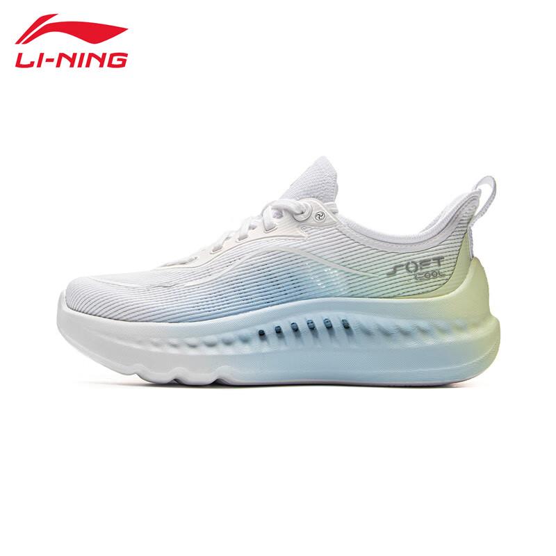 Li-Ning SOFT Breathable Women s Running Shoes AGLV010-1 EU 36