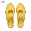 Li-Ning Film Mary Women's Casual Sport Shoes AGLW064