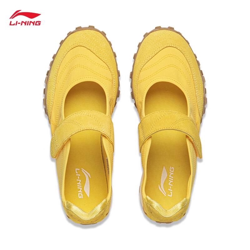 Li-Ning Film Mary Women's Casual Sport Shoes AGLW064
