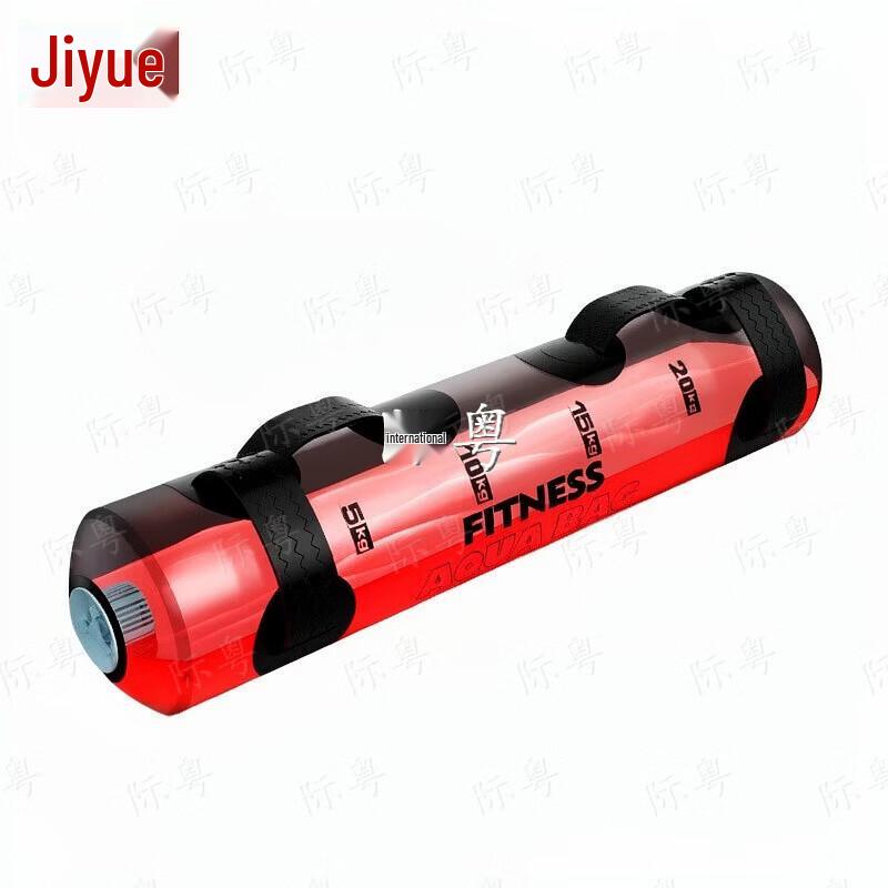 Adjustable Weighted Fitness Water Bag