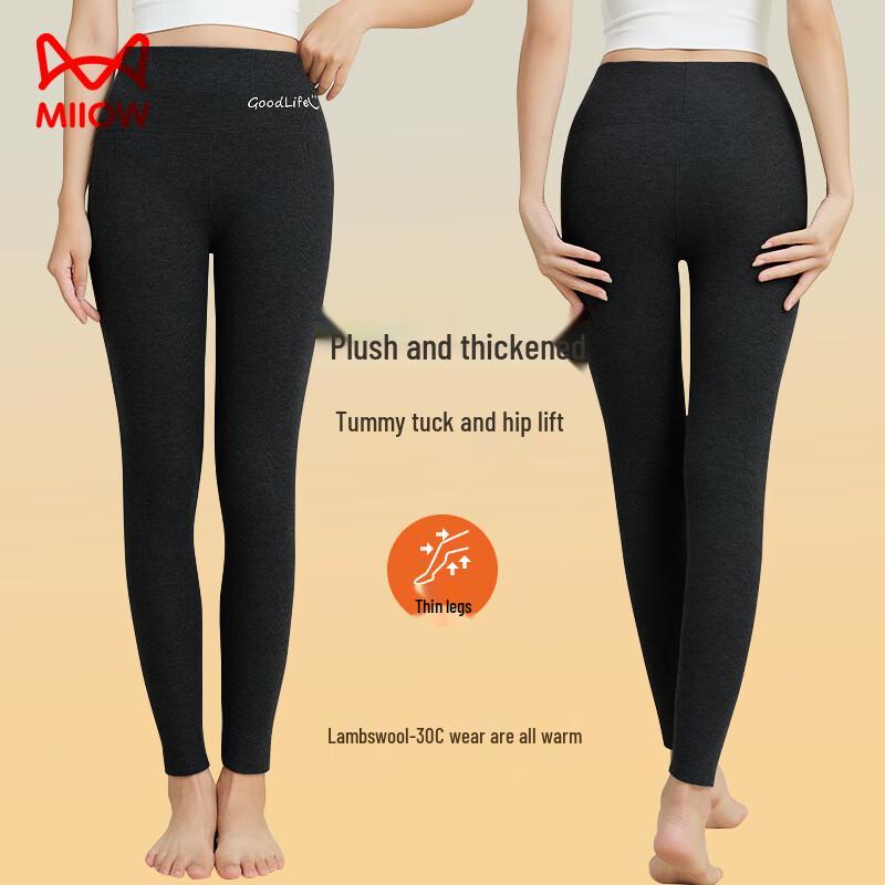 MiiOW Women's High-Waisted Vertical Stripe Leggings