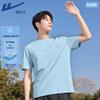Warrior Outdoor Sun Protection Breathable Short-Sleeve T-Shirt