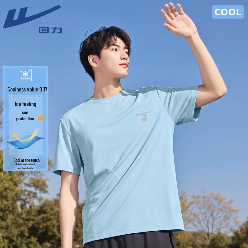 Warrior Outdoor Sun Protection Breathable Short-Sleeve T-Shirt