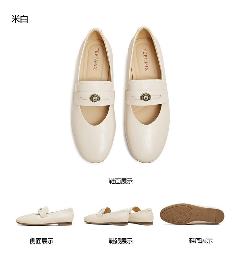 Tianmei Yi 2026 Spring New Women's Mary Jane Shoes