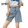 Women Knee Length Jeans Straight High Waist Zipper Button Closure Retro Pockets Solid Color Loose Lady Denim Shorts Casual Short Pants
