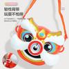 Guochao Electric Light And Music Bubble Camera, Children'S Bubble Blowing Baby Toys, Automatic Bubble Machine