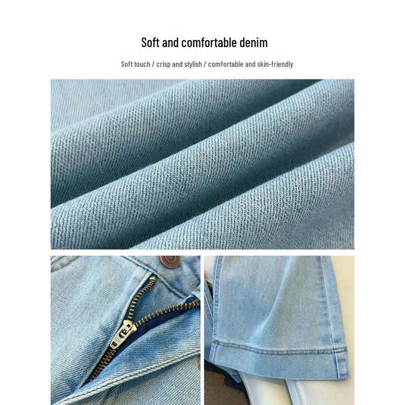 Women's Light Color Wide Leg Jeans - Spring/Autumn 2025 Loose Fit, Slimming Straight Leg Mop Pants