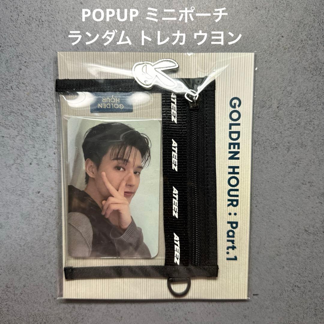 

[USED] ATEEZ Wooyoung GOLDEN HOUR POPUP Mini Pouch