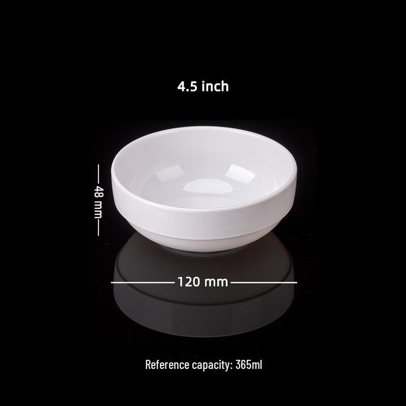 ZISIZ Melamine Round Serving Bowl