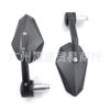 Retro Motorcycle Rearview Mirror Scooter Bike Handlebar Aluminum Housing Glass Lens Universal Fit