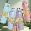 1PC Book Worm Retro Vintage Letter Print 750ml Color Plastic Sports Water Bottle Leakproof Flip Straw Lid Suitable for Sports Office Home Use