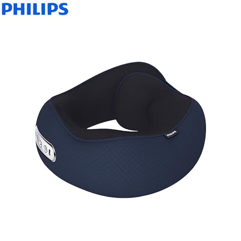 

Philips PPM5111NDB Portable U-shaped Neck Massager