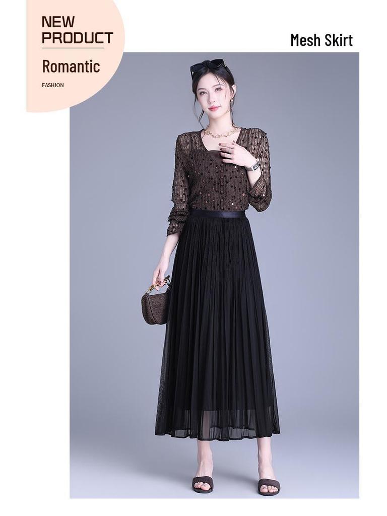 Reversible Pleated Mesh Patchwork Skirt - Spring/Summer 2026 Bean Pleats, Slimming Versatile Style