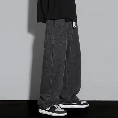 Men's Casual Long Jeans Classic Man Straight Denim Wide-leg Pants Solid Color