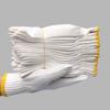 Huihuadu Bleached Thick Cotton Work Gloves - 12 Pairs