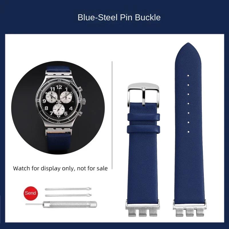 

For Swatch metal adapter YVS400 YVB404 YVS420 YVS454 YVS451 Leather strap bracelet Modified watch chain 21mm red blue black band 21mm