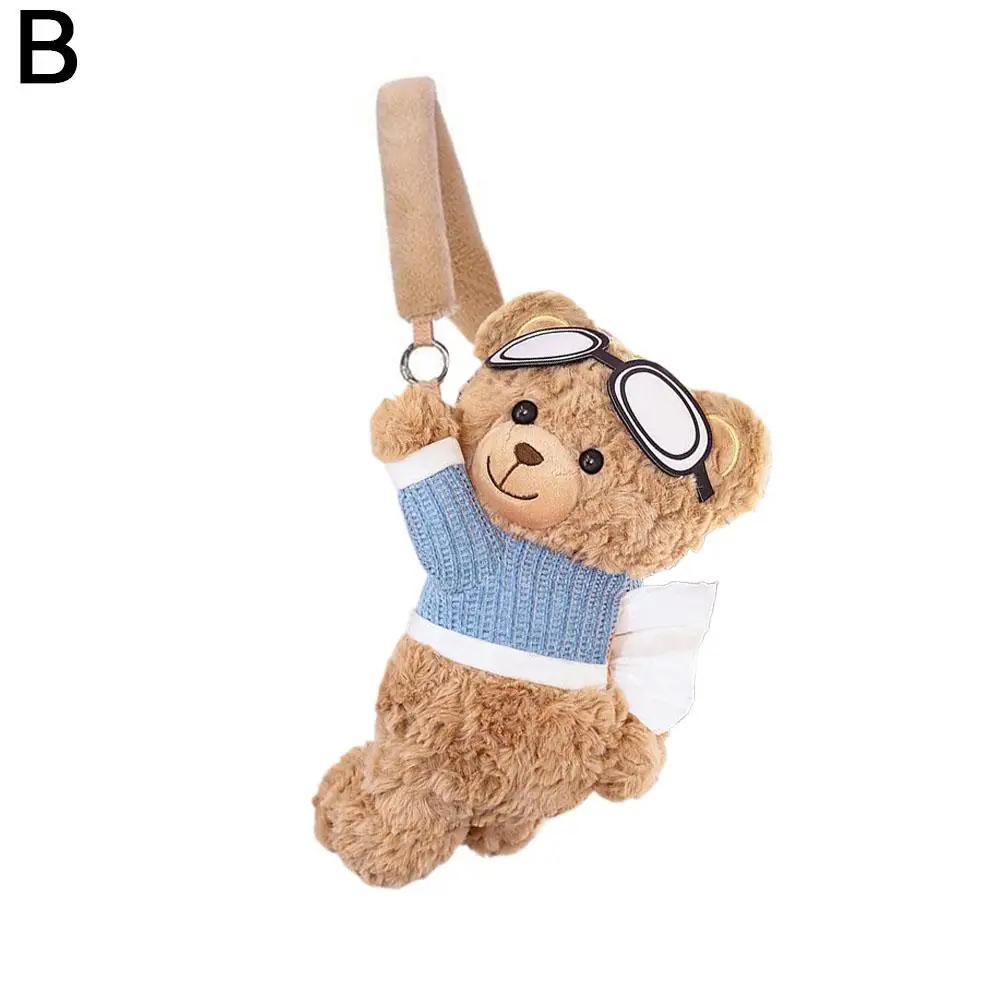 Cute Short Plush Tissue Boxes Cartoon Tissue Box Holder Back Car Holder Car Car Tissue Box Bracket Seat Auto Armrest Decora K8S5