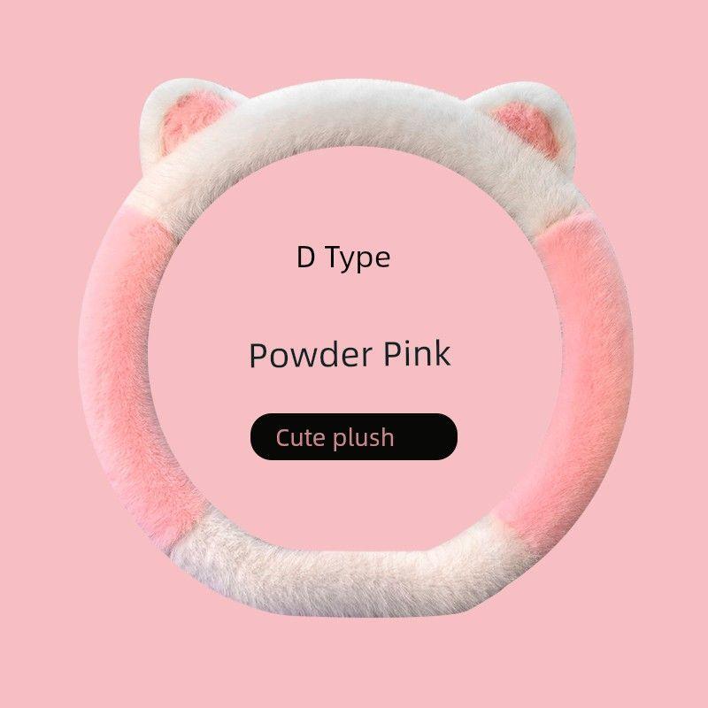 Car Steering Wheel Cover Winter Plush Non-Slip Personalized Creative Warm D-Shaped Handlebar Cover Goddess Style Fleece Handle Cover