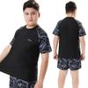 Two-Piece Quick-Dry Sun Protection Swimwear for Older Boys - Customizable Anti-Embarrassment Hot Spring Set (2026)