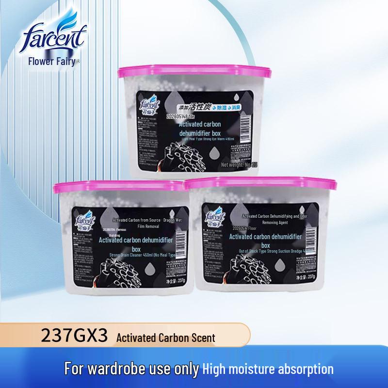 Flower Fairy Wardrobe Dehumidifier Box: Anti-Mold Moisture Absorber for Indoor Cabinets and Clothes