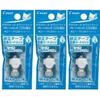 Pilot Acroball White Line Correction Tape Replacement Cartridge Set of 3