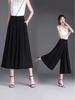 Übergröße High-Waist A-Linien Culotte Rock mit Taschen - Elastischer Bund, Weiter Bein Casual Hose