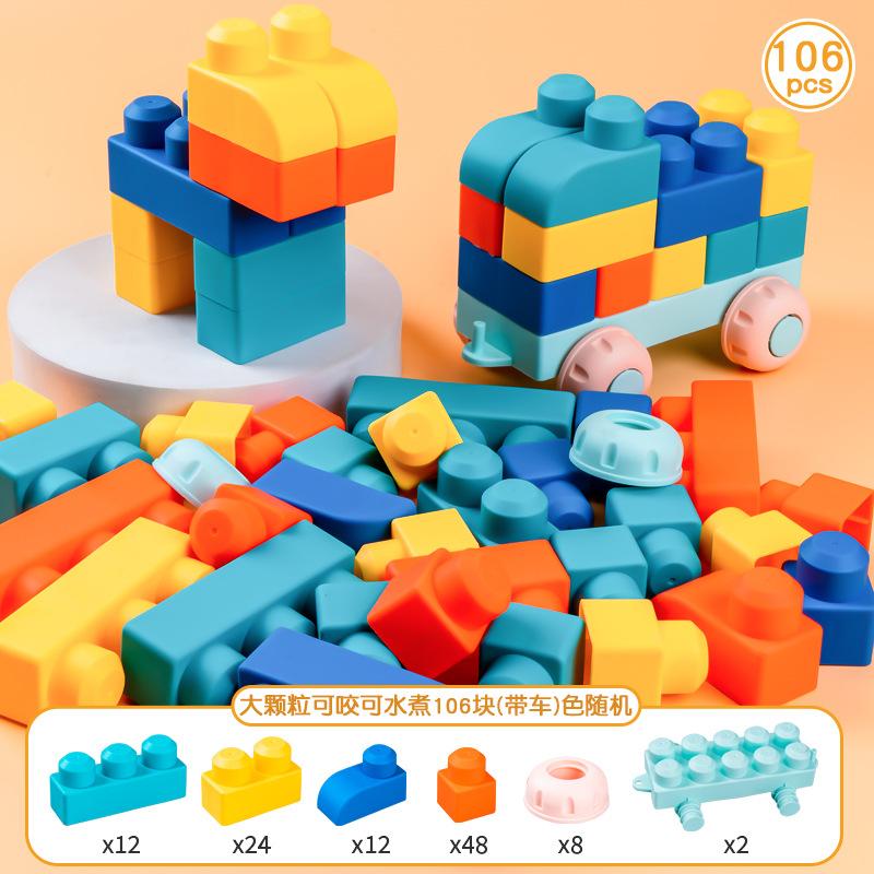 Large Soft Building Blocks Diy Educational Toy For Kids