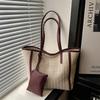 Modische Messenger Bag mit kontrastierenden Farben, vielseitige Schultertasche, geräumige Pendlertasche