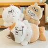 Creative Mermaid Cat Doll Plush Toy Sofa Pillow Funny Rag Doll Children'S Bed Pillow Doll