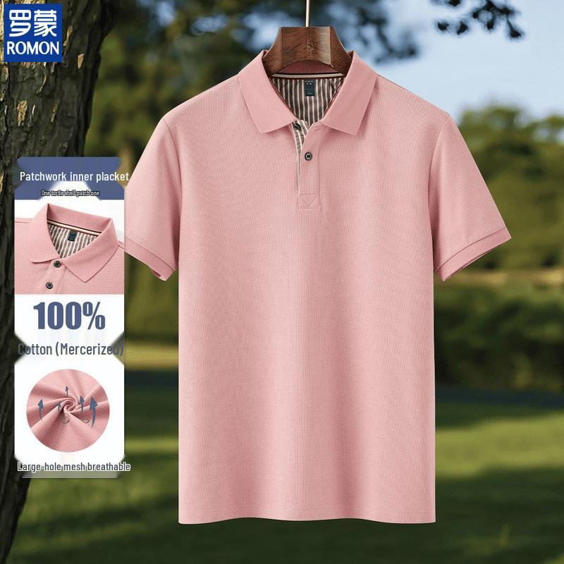 Romon Men s 100% Mercerized Cotton Polo T-Shirt 2XL