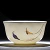Tang Hui Bone China Dinnerware Set