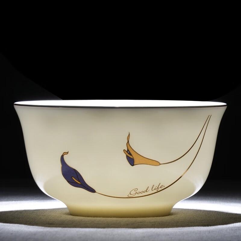 Tang Hui Bone China Dinnerware Set