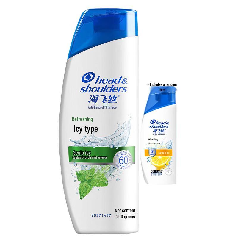 

Head & Shoulders Refreshing Cool Anti-Dandruff Shampoo Duo Set