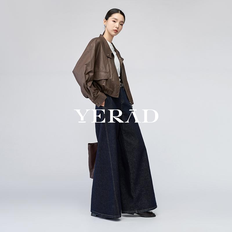 Tall, elongated wide leg women's denim deep blue loose straight leg denim pants