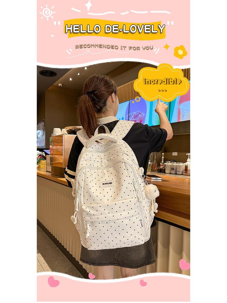 Korean Style Casual Printed Student Backpack: Lightweight, Versatile, Large Capacity