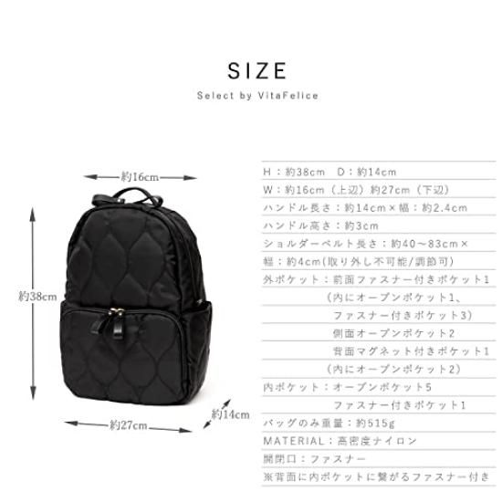 Vita Felice 16 Pocket Bag Backpack Stylish Parent and Child Matching Look Coordination Parent and Child Matching Water Repellent High Density Nylon