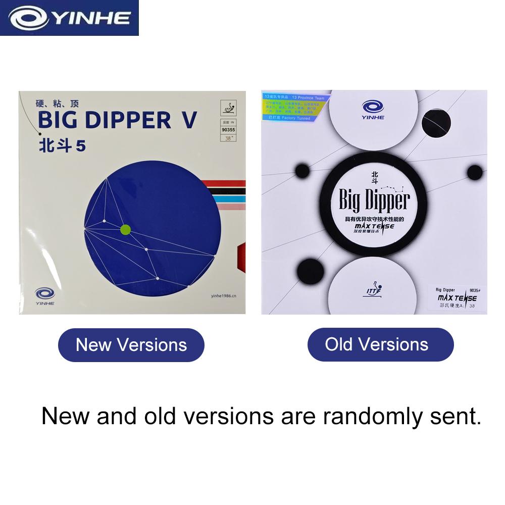 YINHE Big Dipper – caoutchouc de Tennis de Table, Pips-in GALAXY, éponge de Ping-Pong originale, collant, coup droit, Offensive