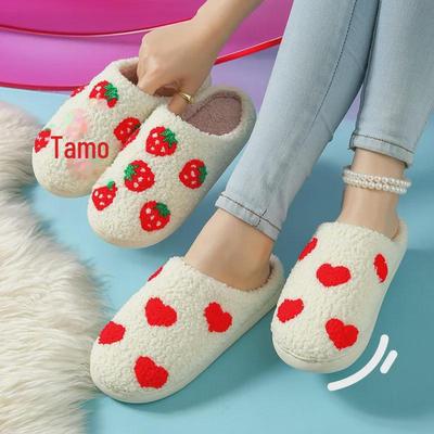 2024 Cozy Love Mushroom Cotton Slippers: Warm, Plush, and Cute for Men and Women - Perfect for Autumn & Winter Indoors