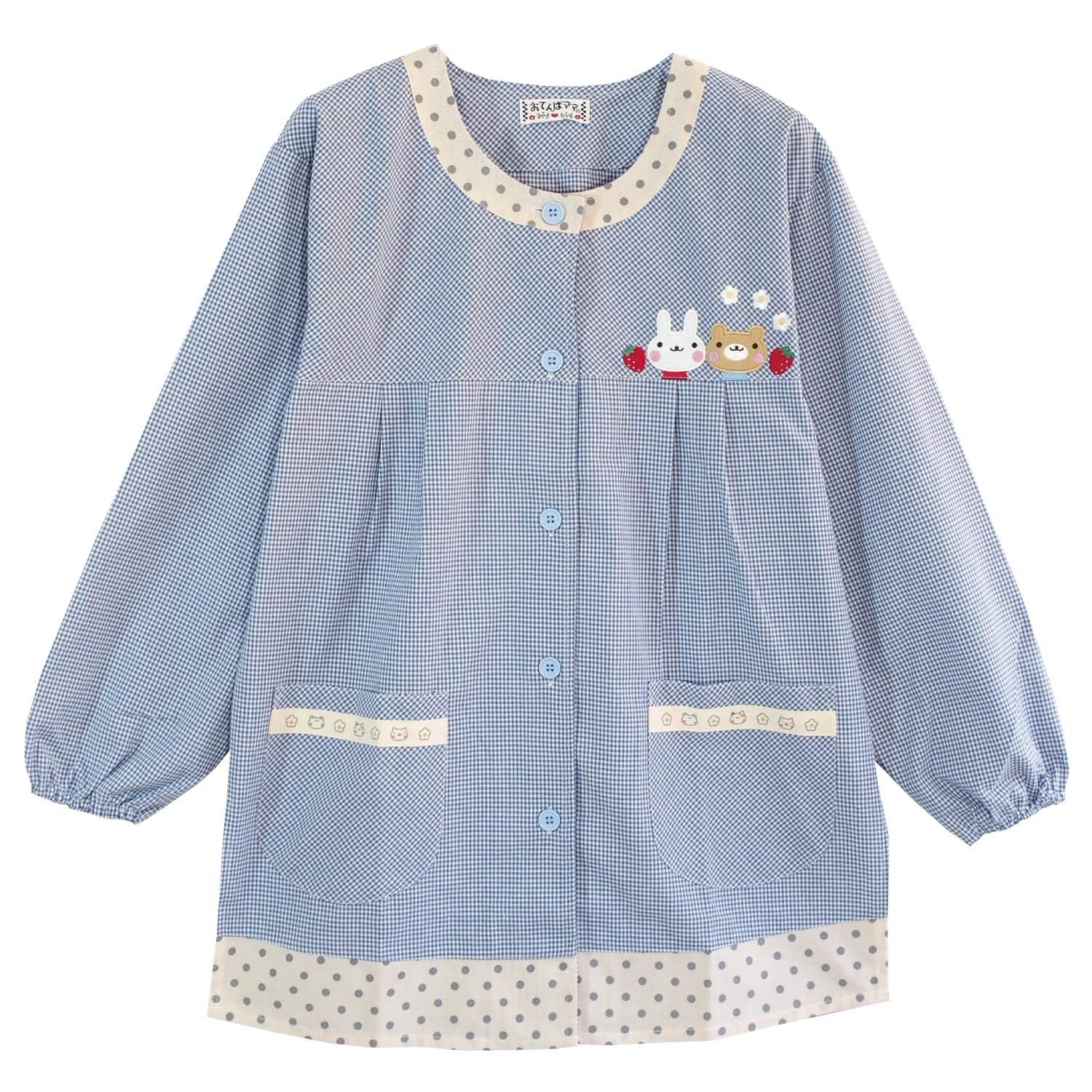 

Tomboy Nursery Open With Фартук с рукавами [Nishiki] Smock, Kappogi, Мама, Школа, Детский сад, Милый, Вышивка, Аппликация, Спереди, Карман, Женский,