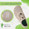 SAGUARO Wide Water Shoes, Amphibious, Aqua Shoes, Snorkeling, Beach Shoes, Shell Digging, River Play, Size 25.5cm